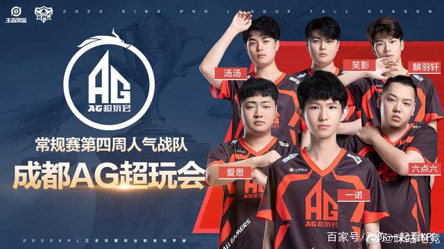 动保持了与