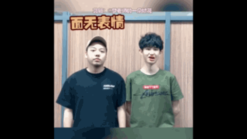 是邹阳实力