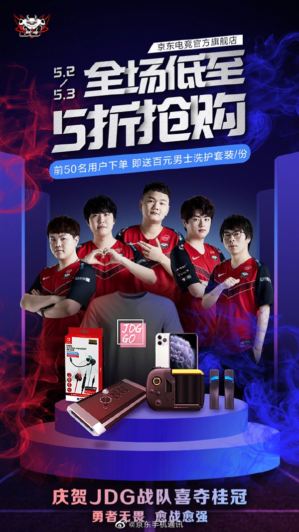 他已经开始