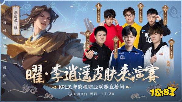 结合