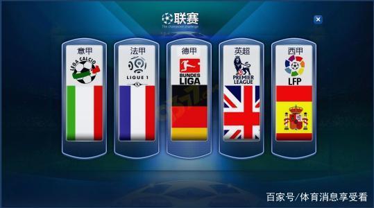 英雄与追随