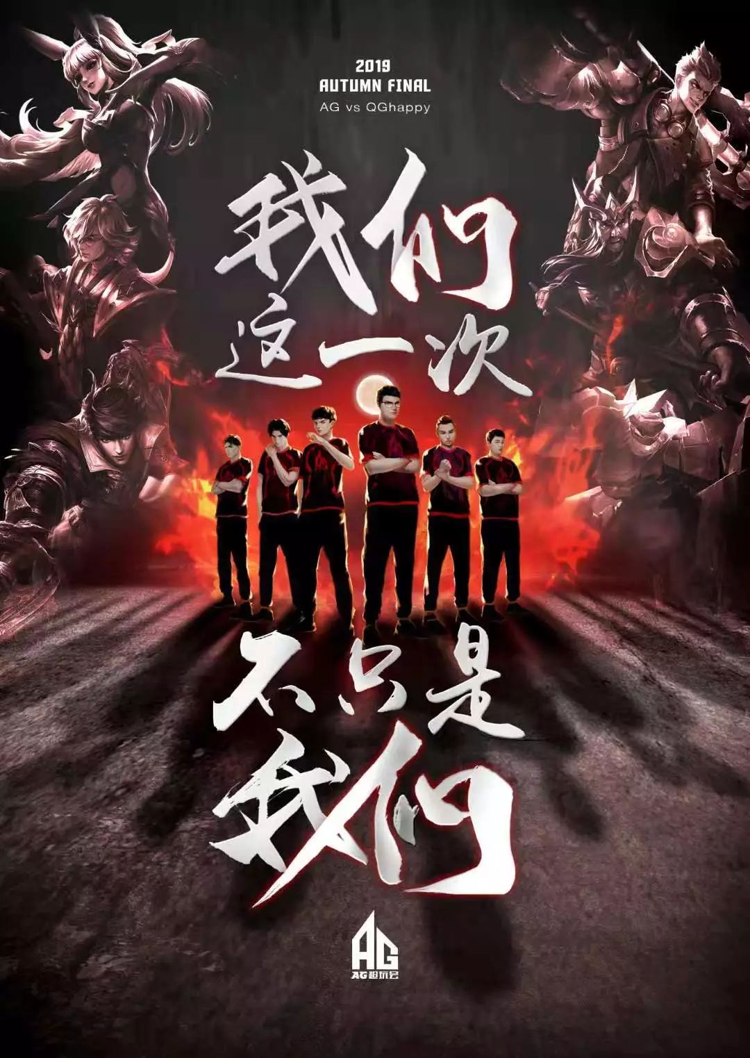 数据统计显