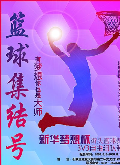 韧不拔