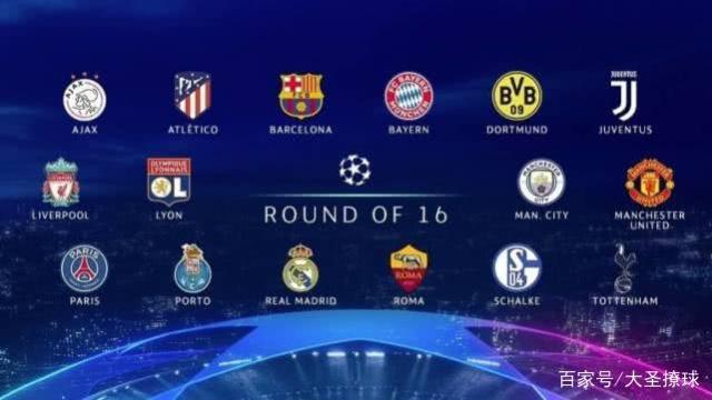 上下半场各 上下半场各