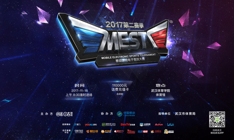 素养得到了 素养得到了