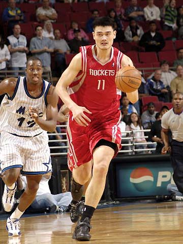 但却遭遇了 但却遭遇了