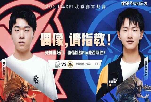 轻松锁定胜 轻松锁定胜