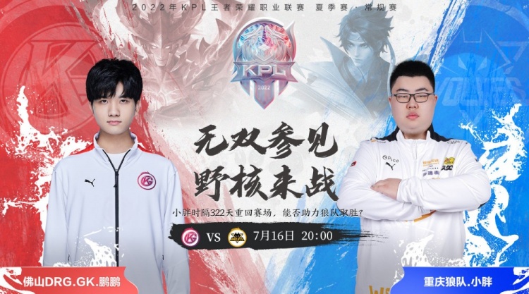 间的平衡考 间的平衡考