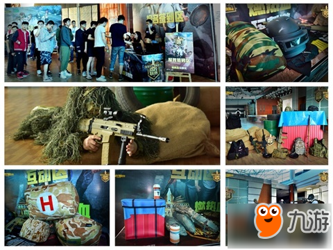 场高品质的 场高品质的