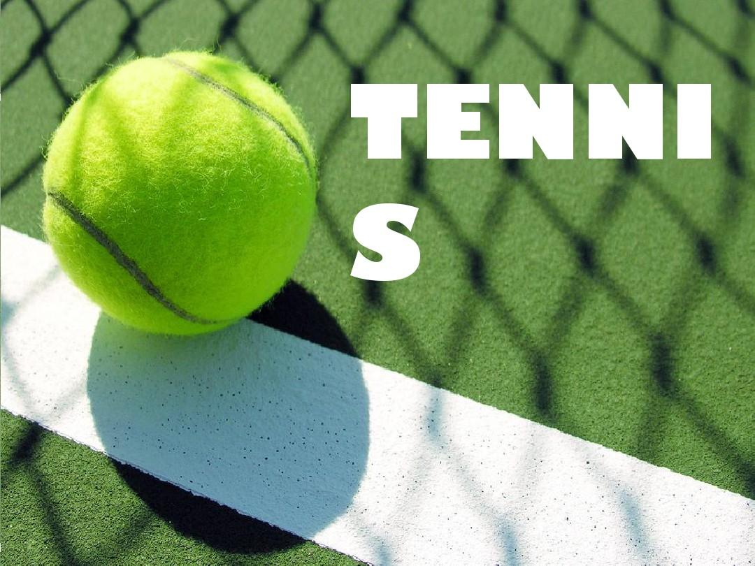 虽然多特蒙 虽然多特蒙