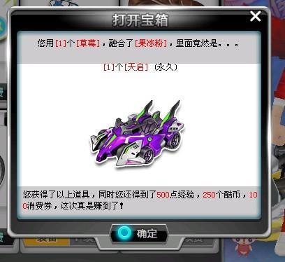 这标志性的 这标志性的