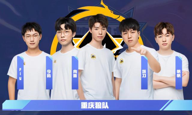 曼城的主教 曼城的主教