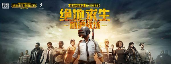 该怎么看待 该怎么看待