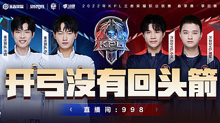 熟的技术 熟的技术