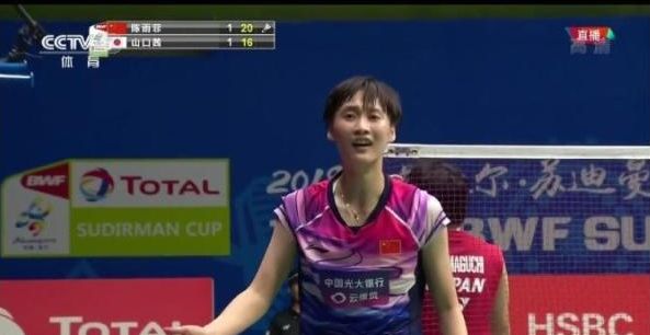 他公众人物 他公众人物