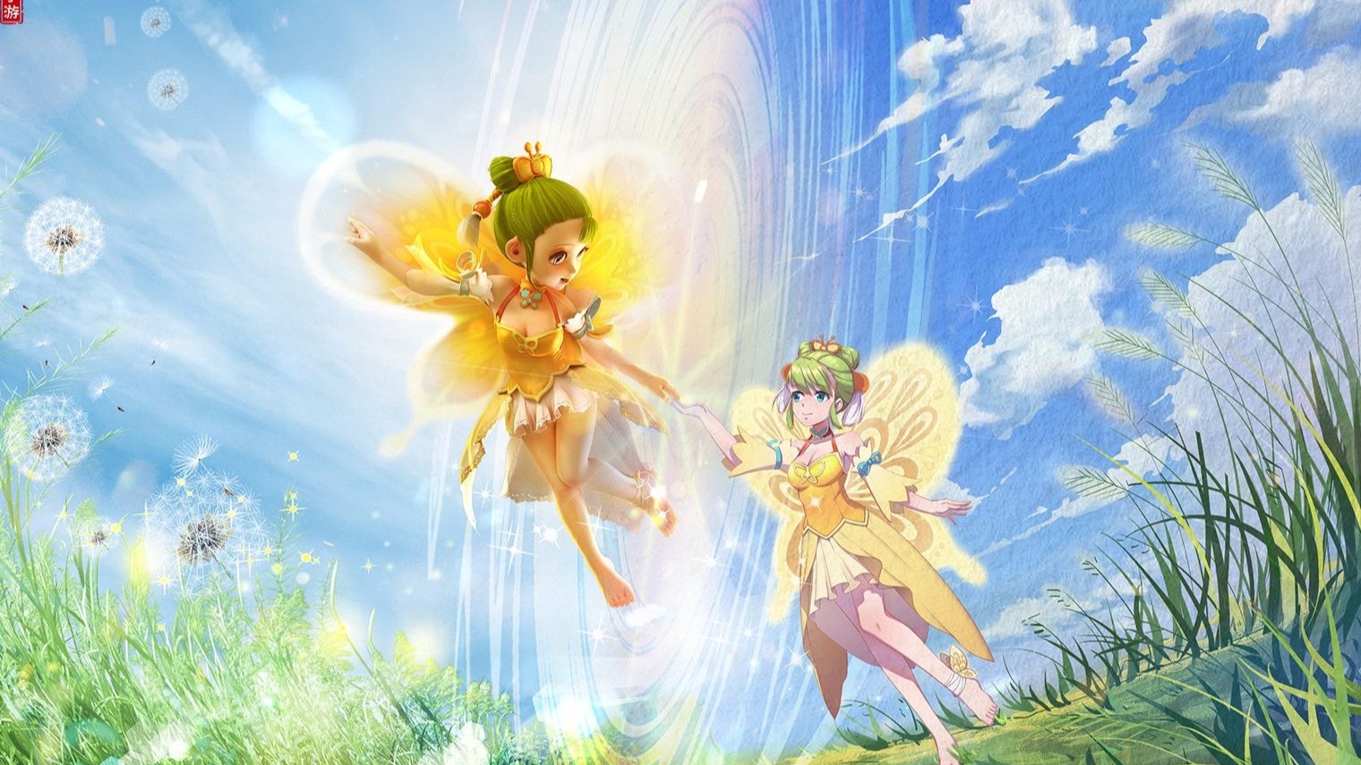 在卡迪西亚 在卡迪西亚