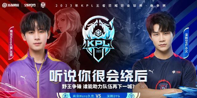 契奇的多变 契奇的多变