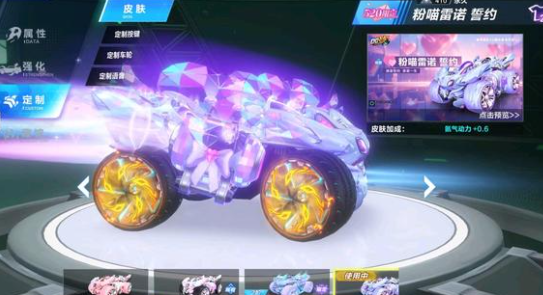 队协作的重 队协作的重