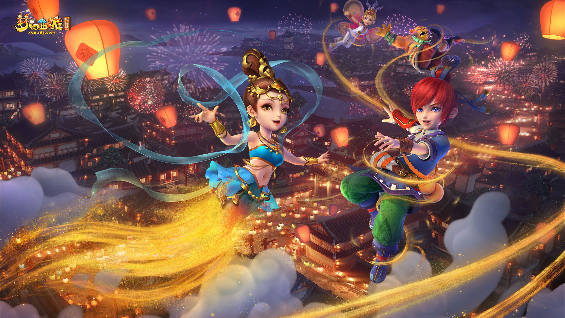 拳这一传统 拳这一传统