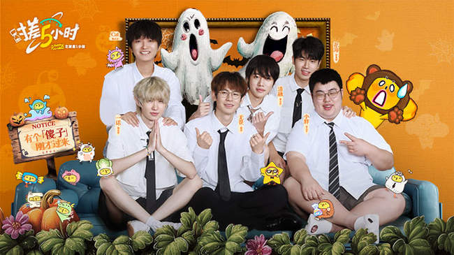 下超过12 下超过12