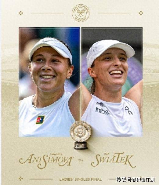 仅次于格伊 仅次于格伊