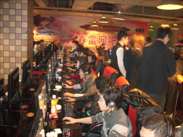 寒流将至 寒流将至