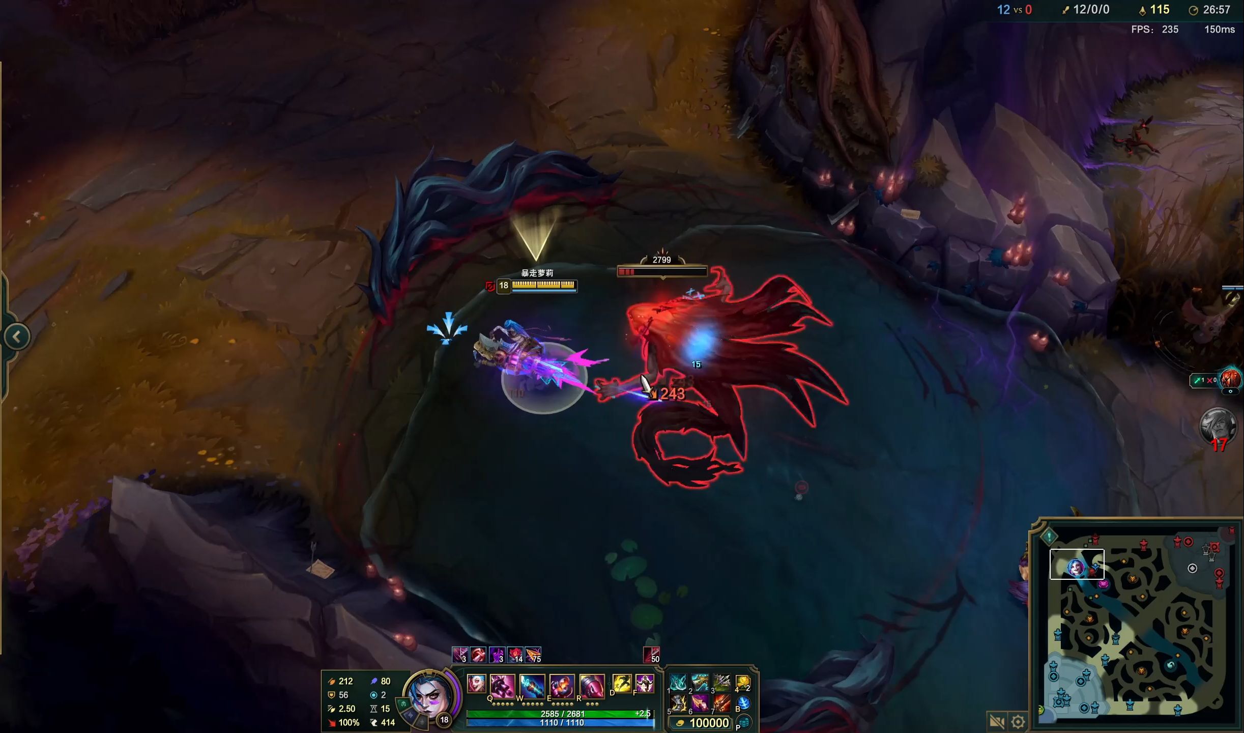 一次极限出 一次极限出