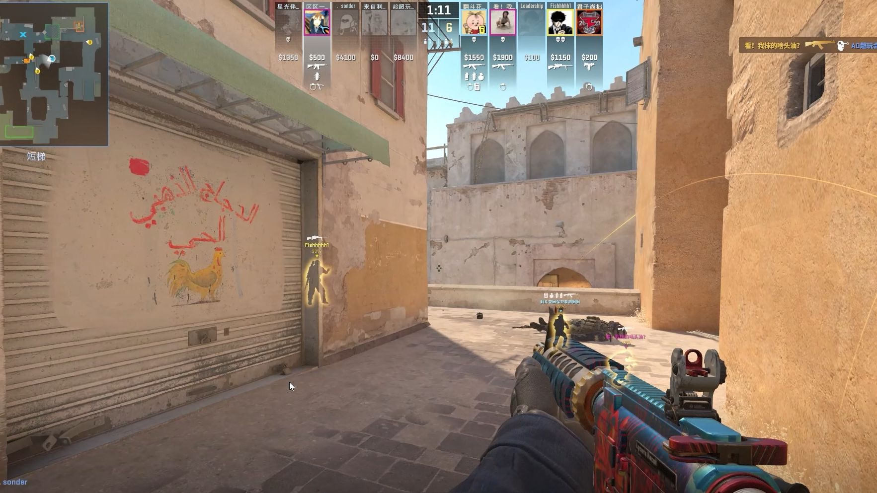 当降室温 当降室温