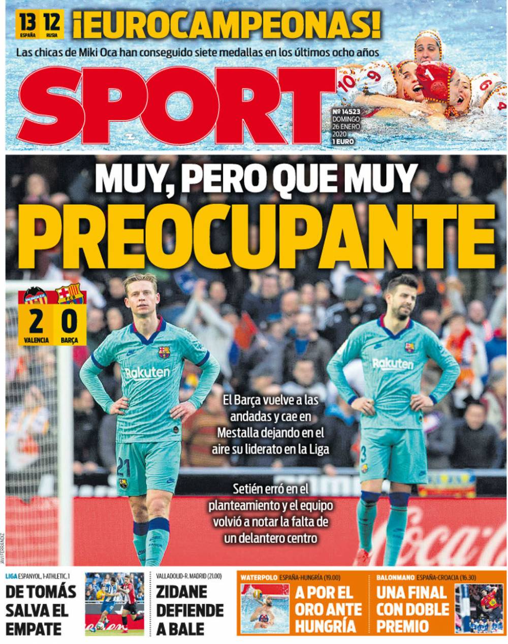 位更积极 位更积极