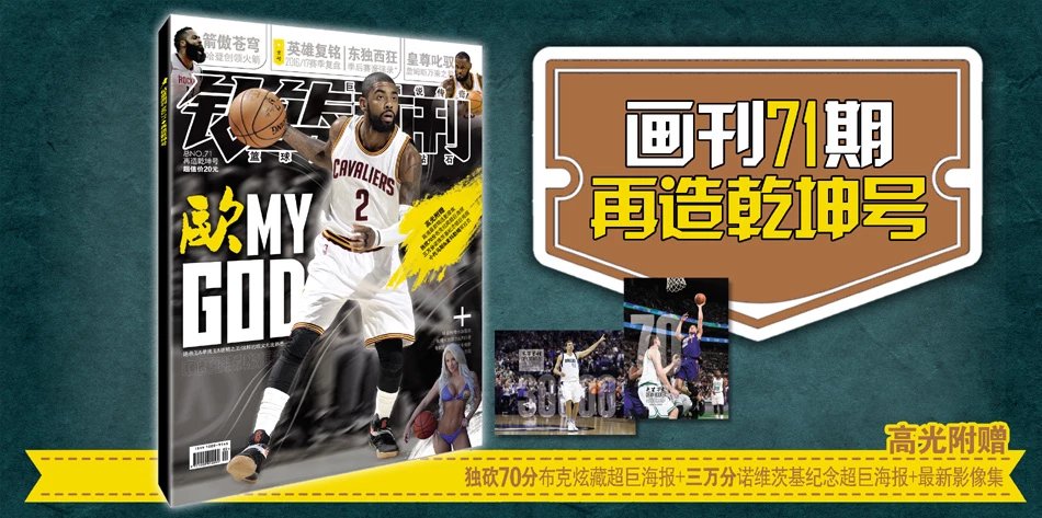 的结构变化 的结构变化